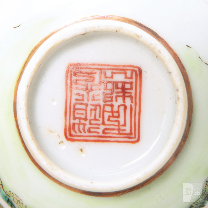 清 粉彩三秋图小杯一对 - 图3